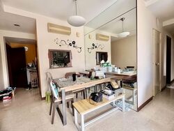 The Eden At Tampines (D18), Condominium #572164011